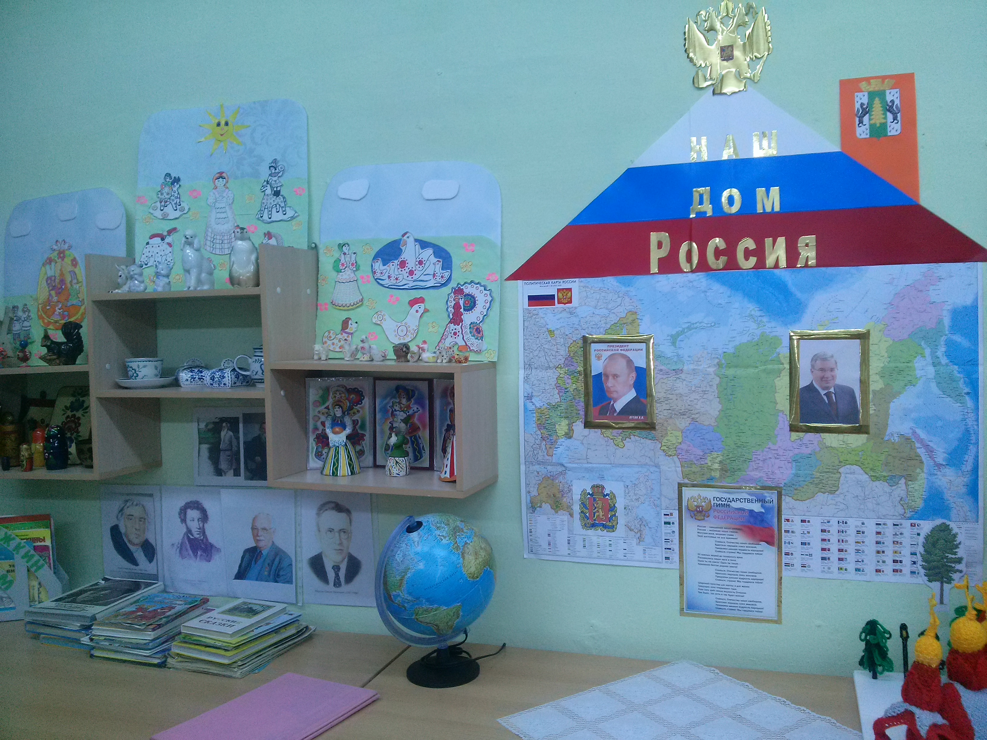 Гель лак испортил ногти Гель лак испортил ногти